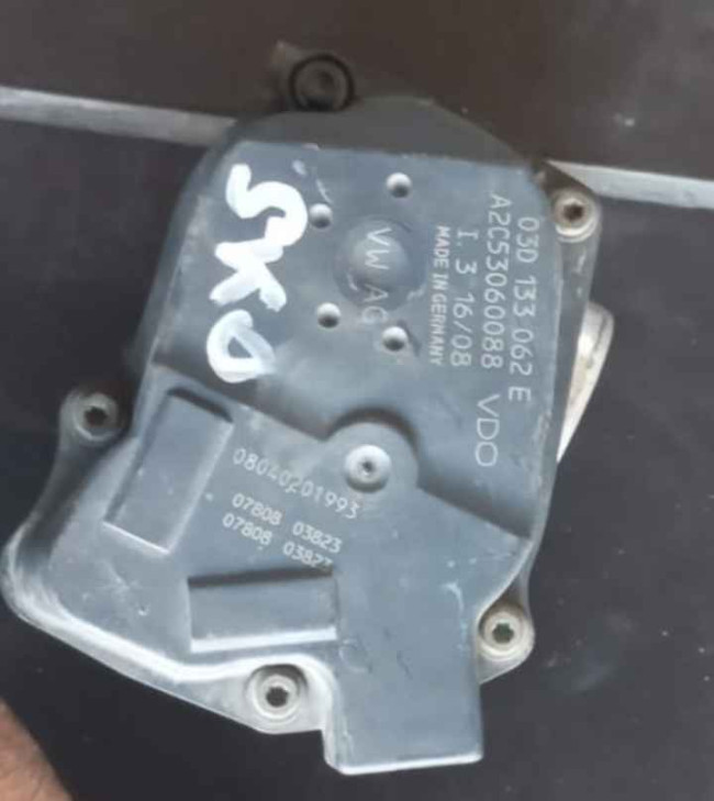 Zaslonka (заслонка) Skoda Fabia 2011